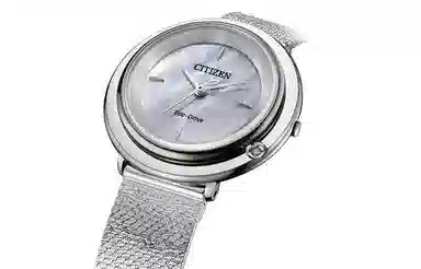 CITIZEN EM0640-82D