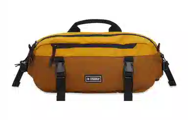 Converse Utility Sling Earth Yellow