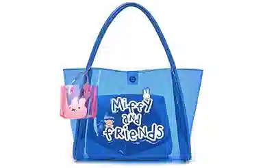 Miffy Tote
