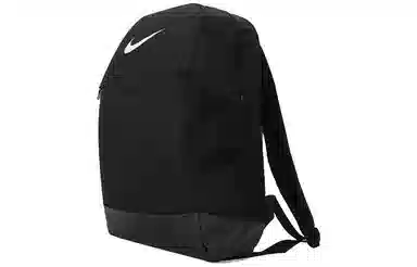 Nike Backpack