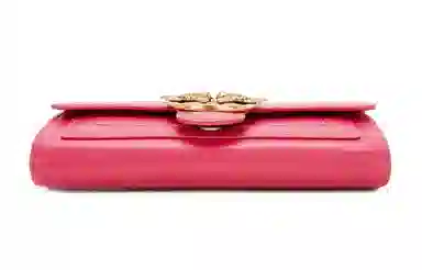 PINKO Icon Simply