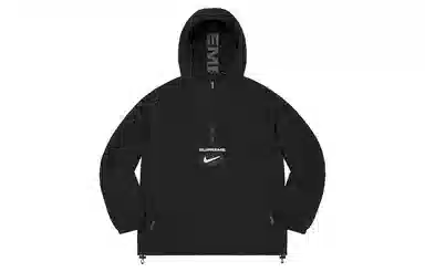 Supreme x Nike Week 2 Jewel Reversible Ripstop Anorak Logo