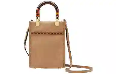 Fendi Sunshine Mini Brown