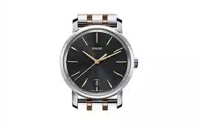 RADO 50 33mm PVD R14089163
