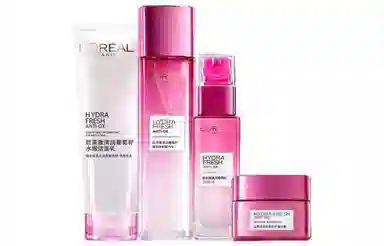 欧莱雅 葡萄籽 护肤套装 保湿修护 四件套