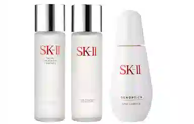 SK-II
