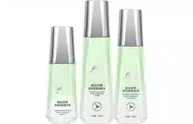 植物医生  白茶净颜细肤护肤套装系列补水控油平衡水油
