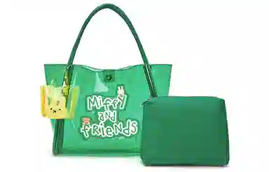 Miffy Tote