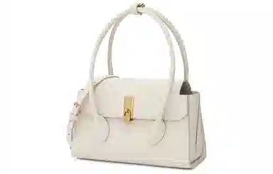 Charles & Keith Handbag White