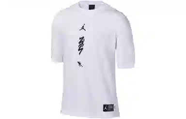 Jordan Zion 1 x Naruto T-Shirt White