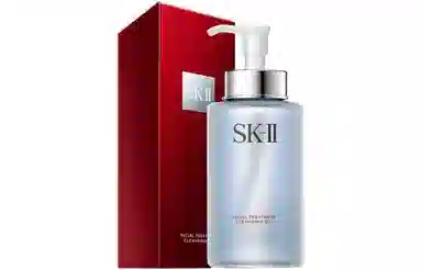 SK-II 250ml