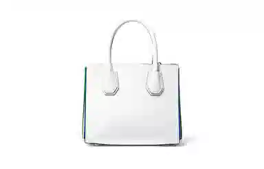 Michael Kors Mercer White
