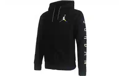 Jordan Logo Zip Hoodie Black