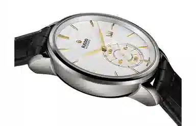 Rado DiaMaster R14053016