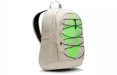 Nike Hayward 2.0 Logo