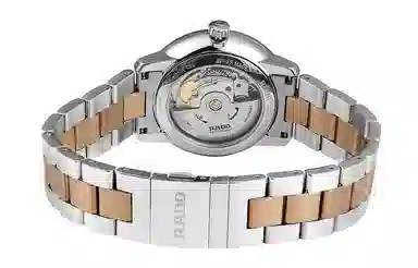 RADO Centrix R22860162