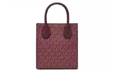 Michael Kors Mercer Burgundy