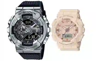 Casio G-Shock GM-110-1A