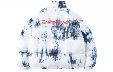 ENSHADOWER