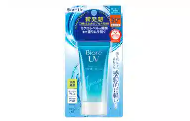 SPF50+ PA++ 50g50g*2