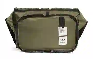 adidas originals Packable BP