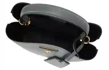 Prada Panier Medium Slate Grey/Black