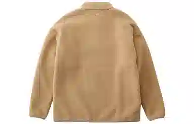 Gramicci Pullover Fleece Jacket