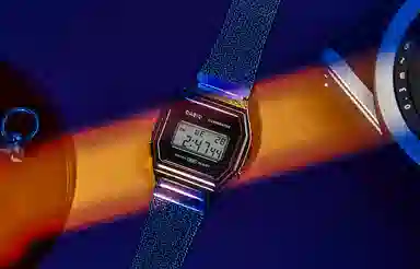 Casio A1000PRW-1PR