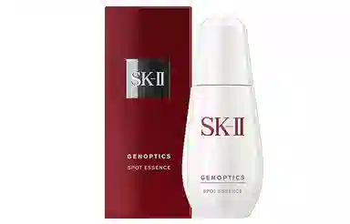SK-II 30ml50ml75ml