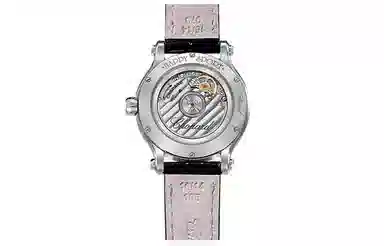 CHOPARD HAPPY SPORT 30 33mm 278608-300X