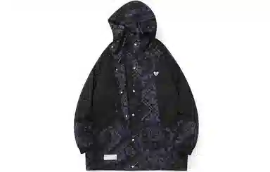 XXGOGO Paisley Patchwork Hooded Jacket
