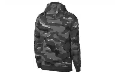 Nike As Camo Jkt