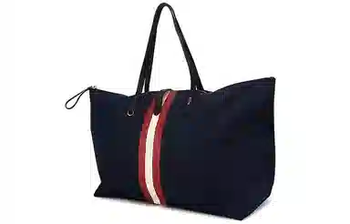 BALLY Tote