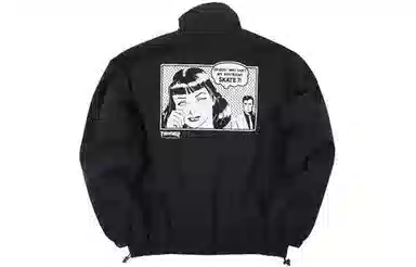 Thrasher Boyfriend Nylon Jacket Black