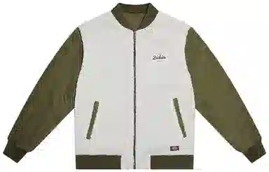 Dickies