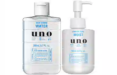 UNO 200ml+160ml