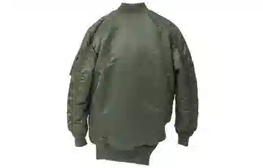 CDG Asymmetric Reversible Jacket Green