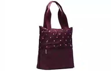 Nike W NK RADIATE TOTE - AOP SP20