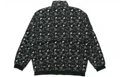 adidas UB JKT SILO Logo