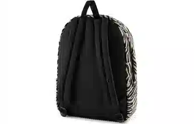 Vans Zebra Print Backpack