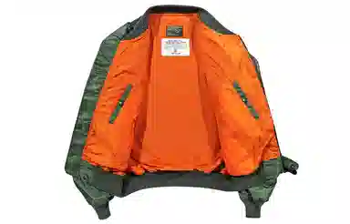 VIP MA-1