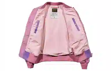 VIP MA-1