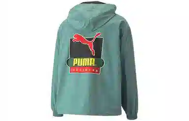 Puma x BUTTER GOODS Hoodie Jacket Green