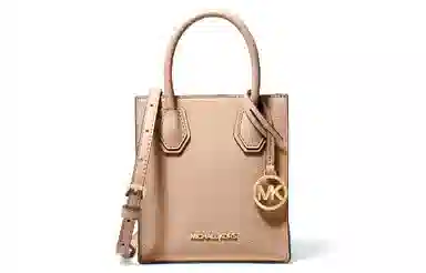 MICHAEL KORS MK Mercer Logo