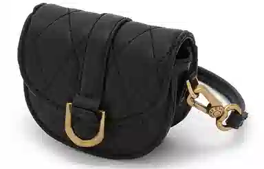 Charles & Keith Mini Saddle Crossbody