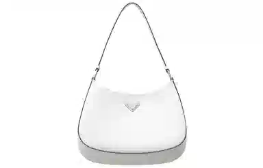 Prada Leather Shoulder Bag White
