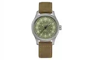 Hamilton Khaki Field H70545560