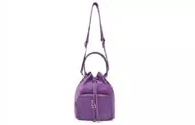 MLB Nylon Bucket Bag Purple
