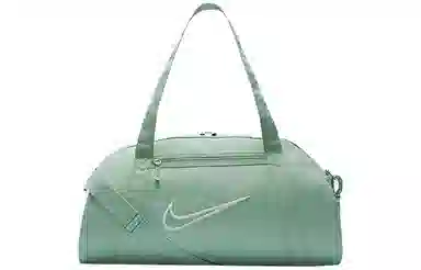 Nike Gym Club Mint Green