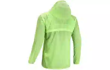 Under Armour Qualifier